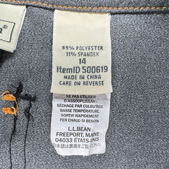 L.L. Bean Women's Athletic Shorts - Picture 9 of 10